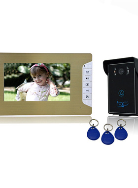 新款7寸彩色可视对讲门铃电话/VIG厂家直销/防盗报警/刷卡/防雨
