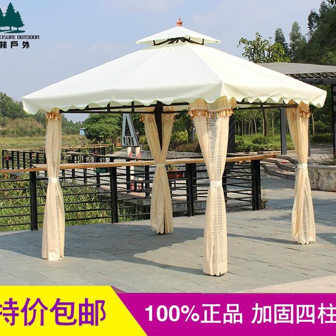 XZFP011包邮四柱凉亭婚庆大四脚雨棚遮阳棚阳伞四角活动室外天幕