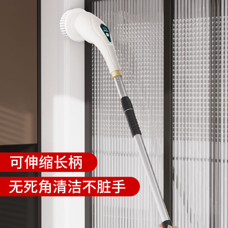 新款多功能长柄电动清洁刷家用刷子浴室地板瓷砖厕所刷碗洗锅神器