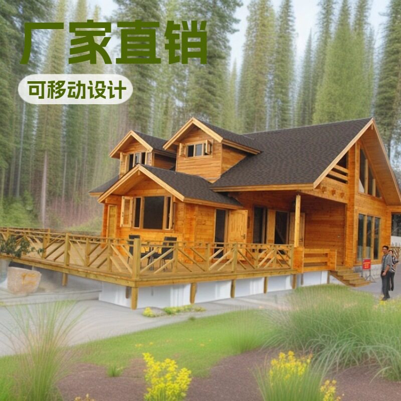 可移动室内全屋活动板房