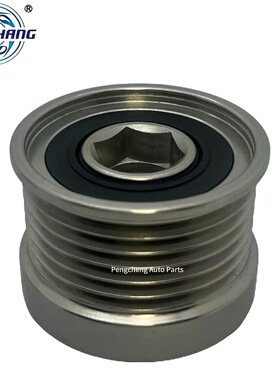 离合轮F-570680.XX 535018210 24-82300 353971 330191 237619