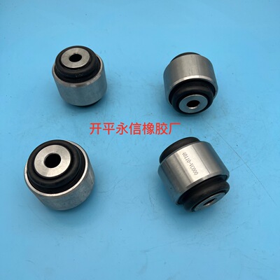 40110-VC000 55130-VC000 48674-40051 54582-VC110 55130-VC11B