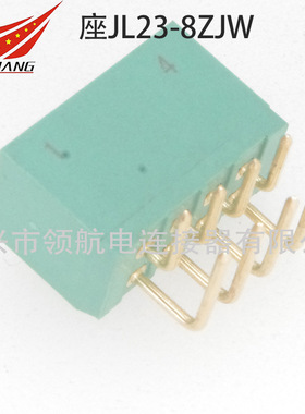 JL23-12ZJB JL23-14TKH连接器JL23-8ZJW JL23-6ZJW JL23-10TKY
