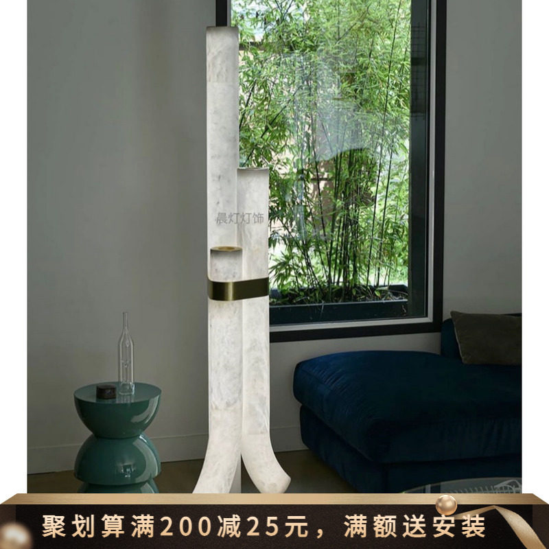 中山工厂全铜西班牙云石落地灯别墅样板房客厅书房云石书桌灯卧室