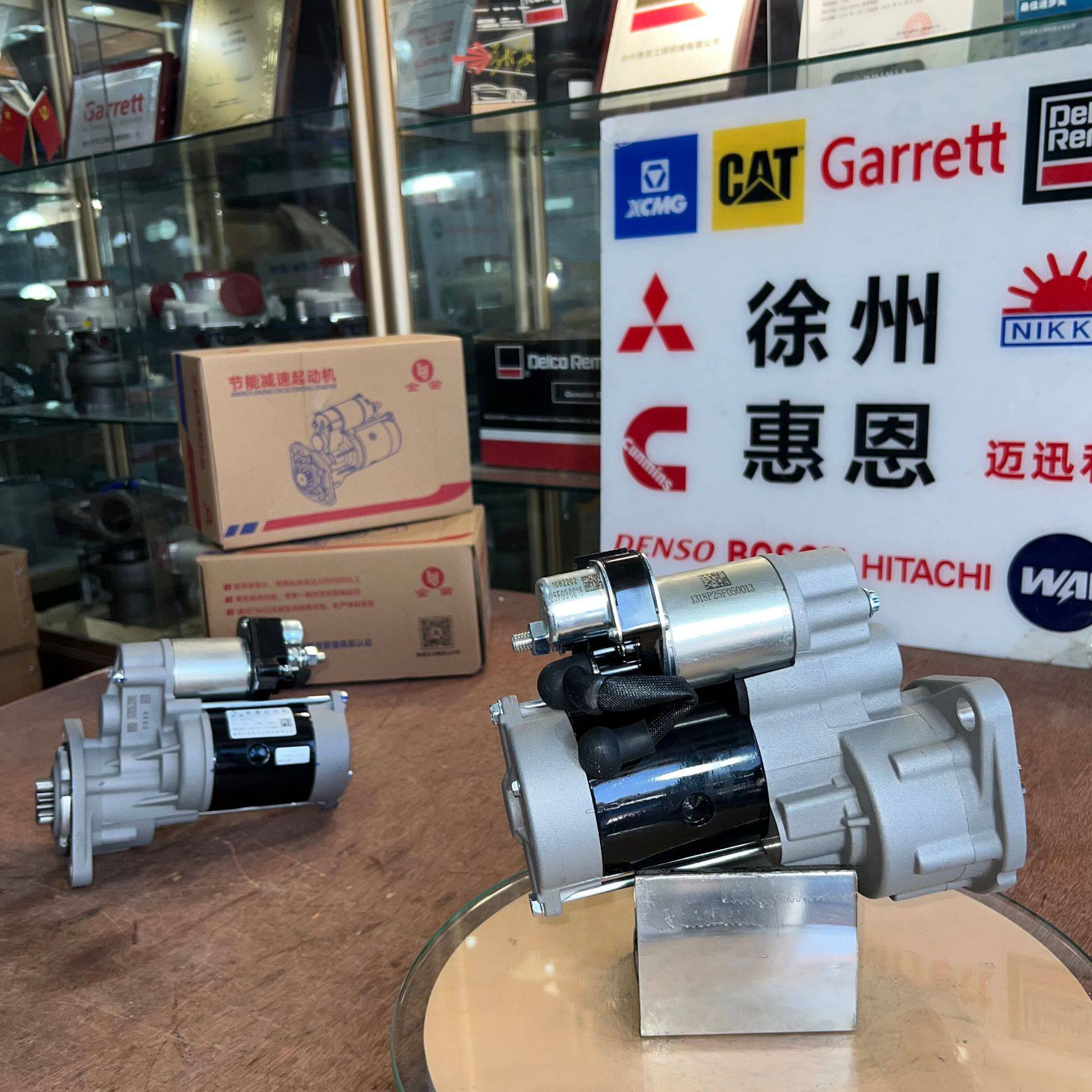 金笛QDJ1318Q起动机图号:2701F0-3708100C玉柴9T12V2.8KW