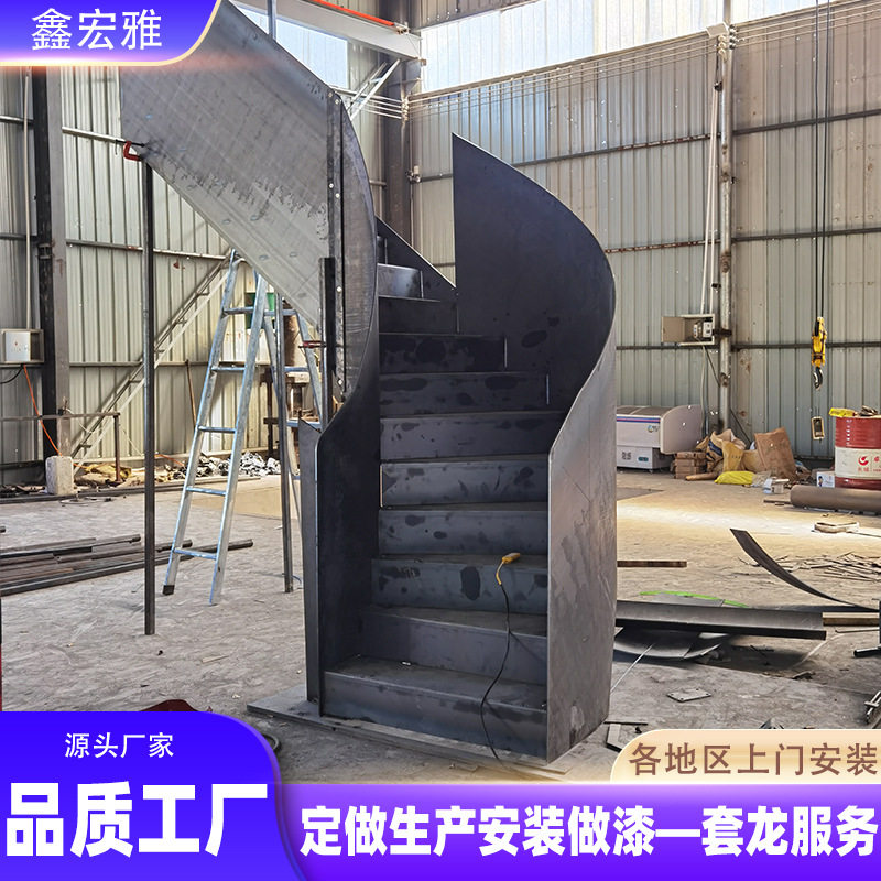 室内商场别墅钢木旋转楼梯现代简约钢梯工厂直销室内设计爬梯