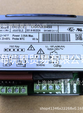 XR02CX-5DACBLS XR03CX-4DAFFLS XR06CX-4AAGILS小精灵温控器原装