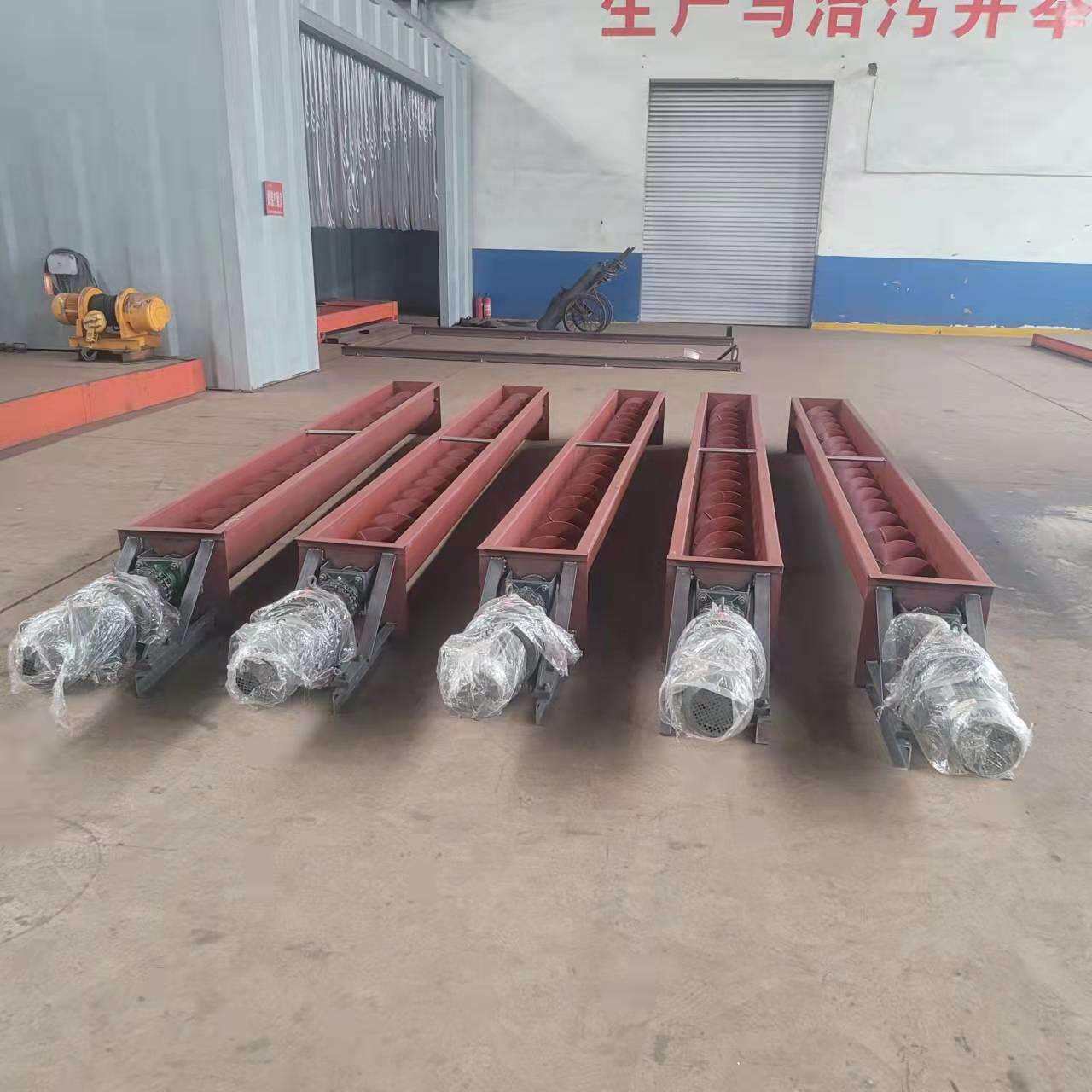 烟台螺旋输送机管式螺旋输送机(有轴)无轴螺旋输送机LS螺旋绞龙