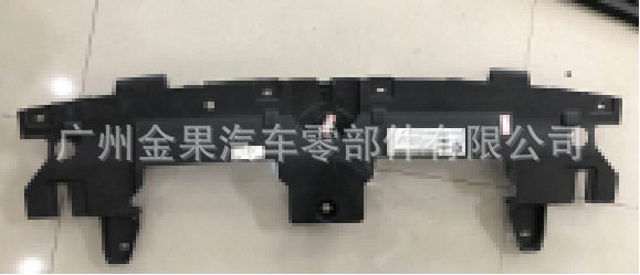 适用于2019年大众途锐普通款中网后盖板OE:760 853 819 C 9B9