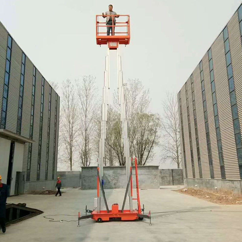 自行式高空作业车剪叉式升降机升降机移动剪叉电动小型升降平台