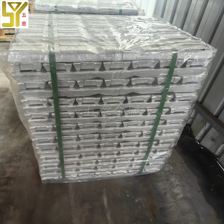 供应ENAC-45100铝合金锭 45100铸造铝锭