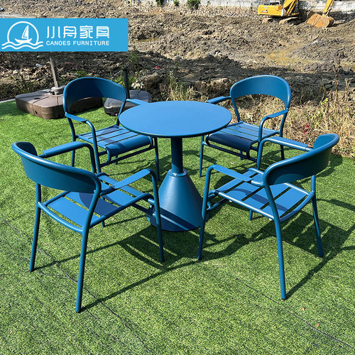 户外休闲桌椅室外别墅花园家具露台阳台防晒防水餐椅庭院铁艺椅子