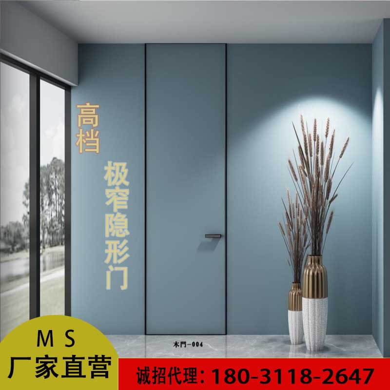 木门实木复合烤漆门无框木门极窄简约家用实木门原木门橡胶木厂家