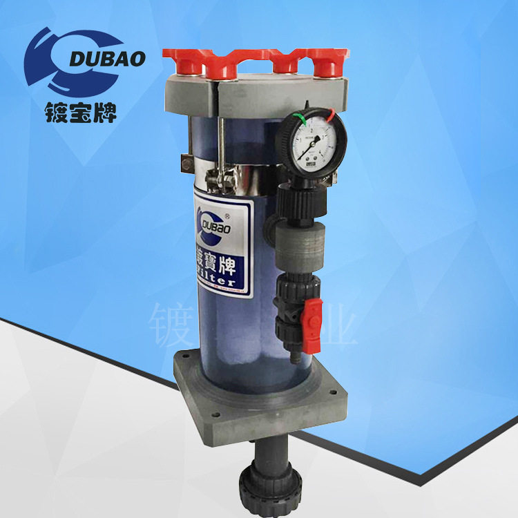 PVC/PP电镀4芯棉芯式过滤器