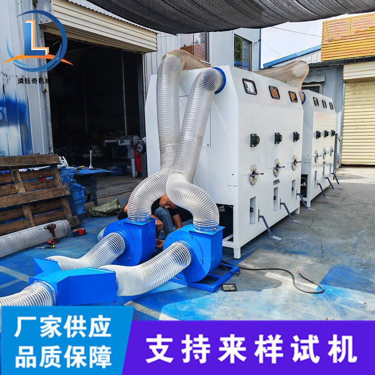 脚踏式布娃娃充棉机螺丝棉原棉开松机电动把套挡风被冲棉机