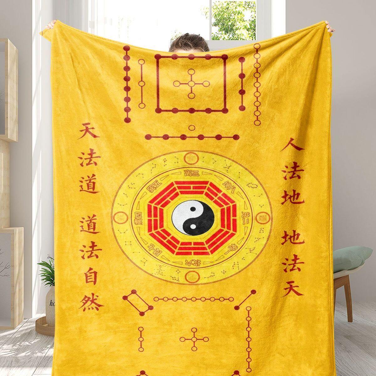 道家法兰绒盖毯专用午休毯午睡新款可机洗时尚潮流温暖舒适四季