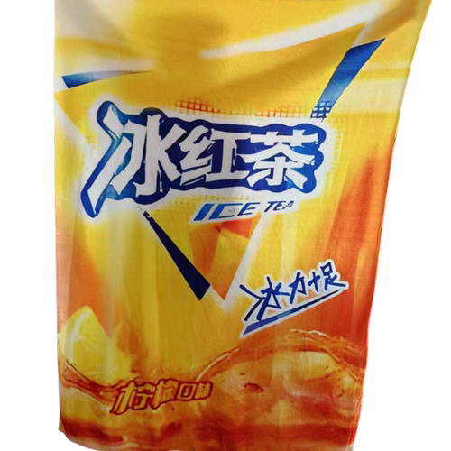 J劲凉冰红茶180g/m²法兰绒空调毯