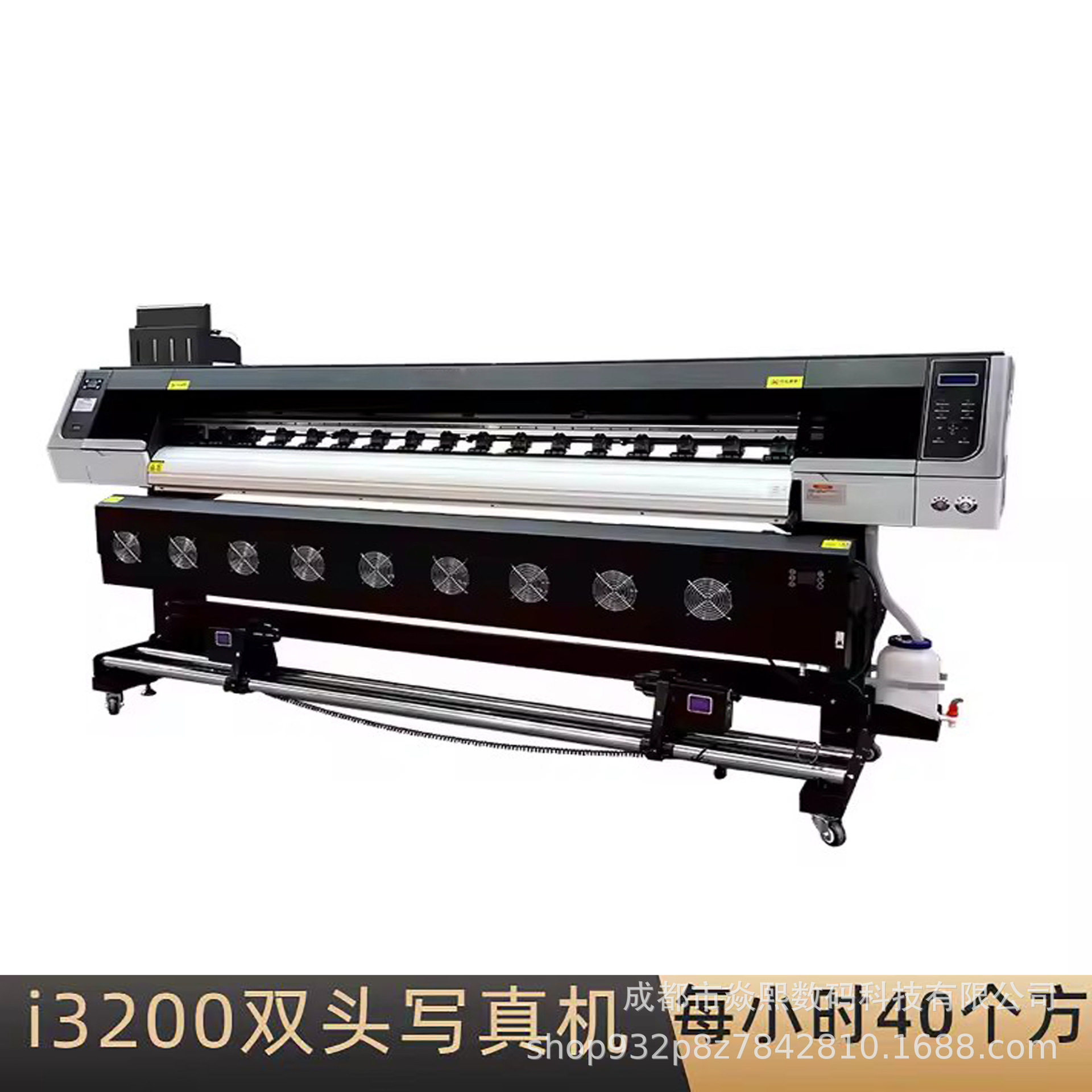 1.6米宽幅数字油画打印机横幅喷绘布打印机 广告布广告材料喷绘机