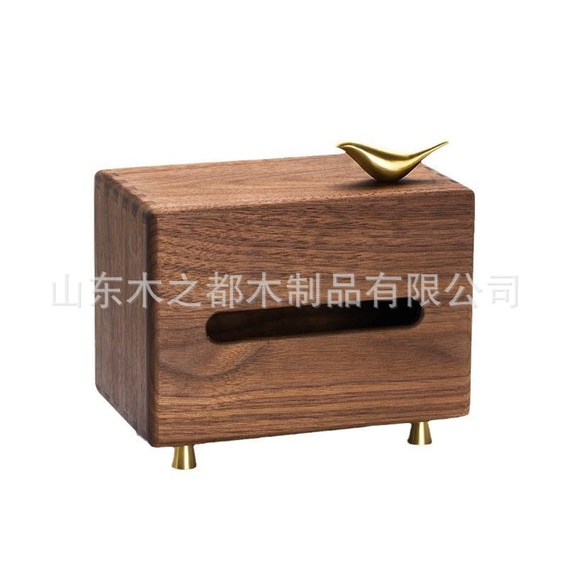 胡桃木纸巾盒客厅实木质纸巾盒家用抽纸盒简约餐厅餐巾纸抽盒