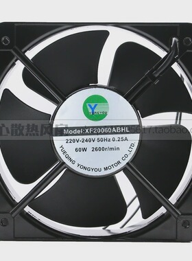 YONGYOU XF20060ABHL 380V 50HZ 0.15A 60W 机柜静音散热风扇