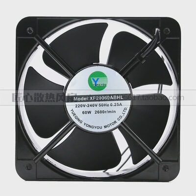 YONGYOU XF20060ABHL 380V 50HZ 0.15A 60W 机柜静音散热风扇