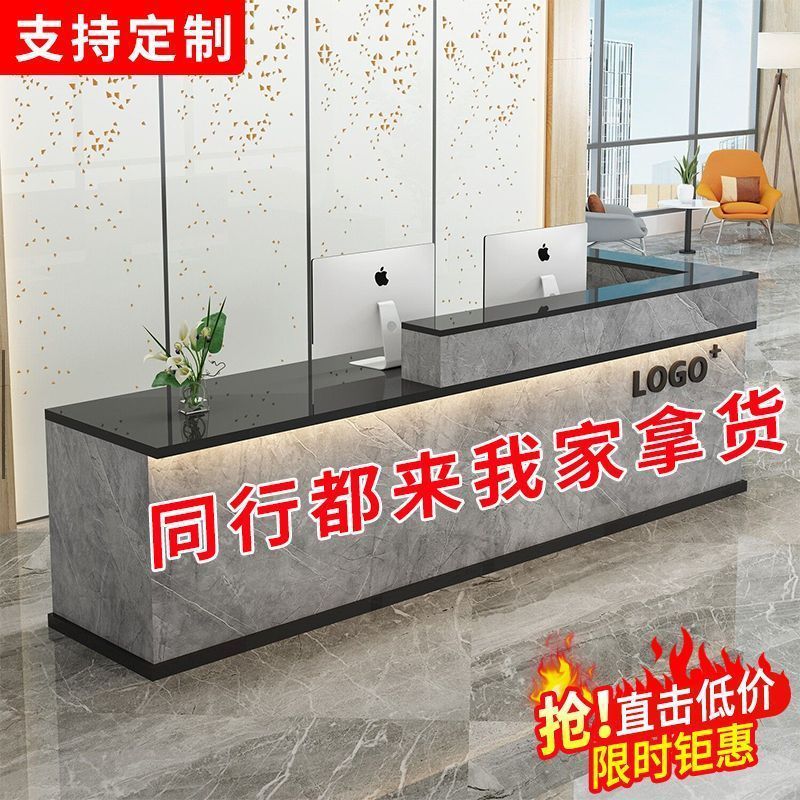 吧台收银台店铺小型简约桌柜美容院理发服装店商用公司前台接待台