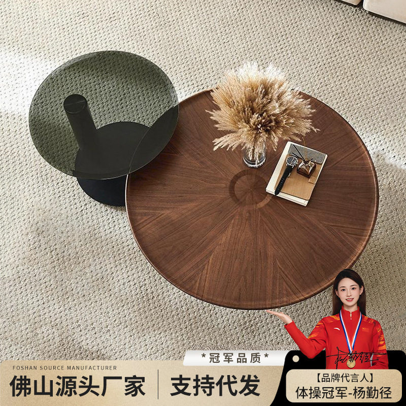 意式圆形茶几现代简约客厅极简设计师创意小户型轻奢家用大小茶几