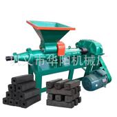 锯末制棒机小型煤粉制棒机煤泥挤压成型机空心煤棒机炭粉制棒机