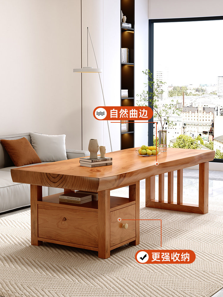A6T实木茶几原木整板简约日式带抽屉柜客厅家用小户型北欧松木茶