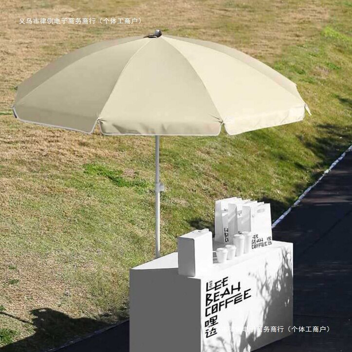 摆摊户外伞小推车地摊大雨伞防晒折叠便携商用遮阳太阳伞出摊其它