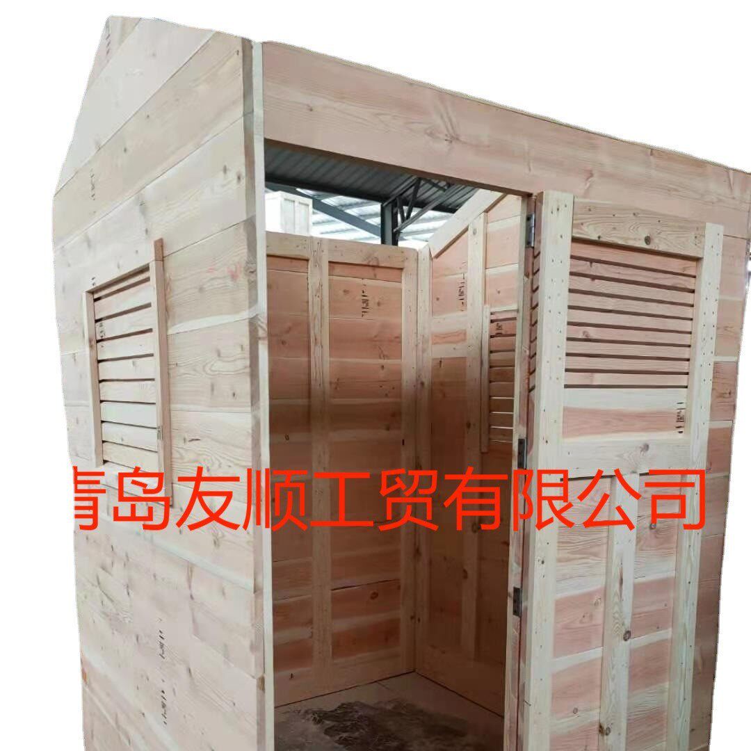 青岛友顺工贸个性化实木木屋生产厂家景区售卖亭工具屋可按要求