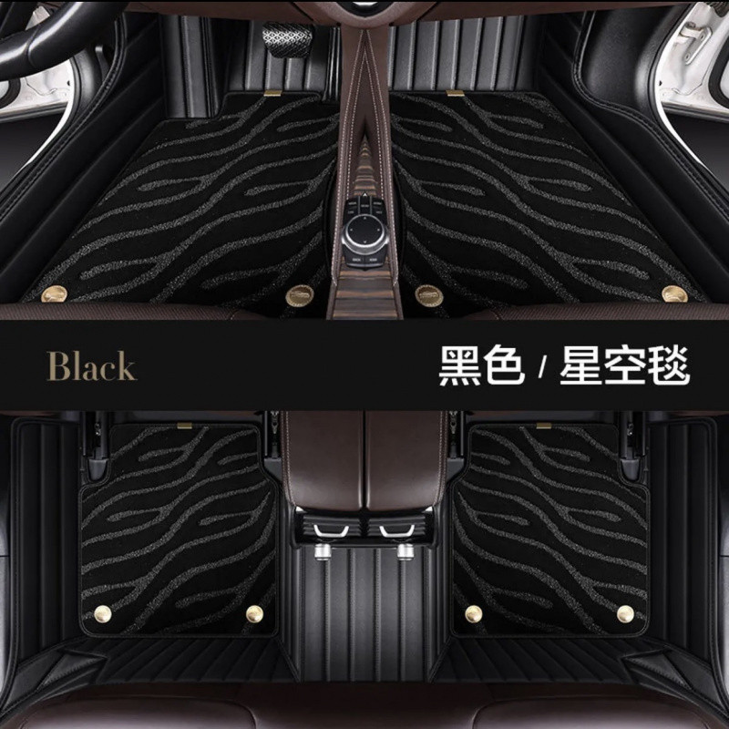 私人现做环保无味高挡纳帕皮款全包围汽车脚垫全套星空毯丝圈脚垫