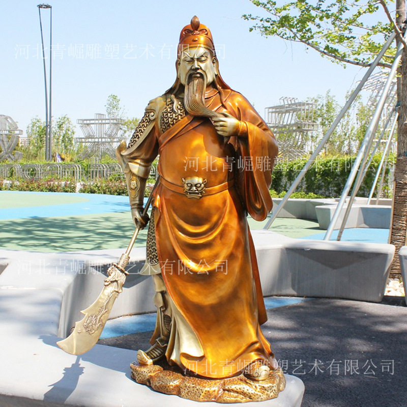铸铜九龙关公铜像闭眼关二爷黄铜雕塑人物关羽全身像艺术摆件