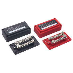 现货批发16位汽车房车轮船负极汇线汇流排100A通用款 BUSS BAR