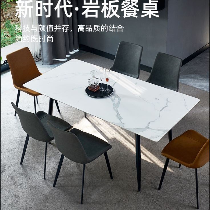 北欧餐椅家用现代简约餐厅轻奢铁艺靠背椅创意ins网红椅子洽谈椅