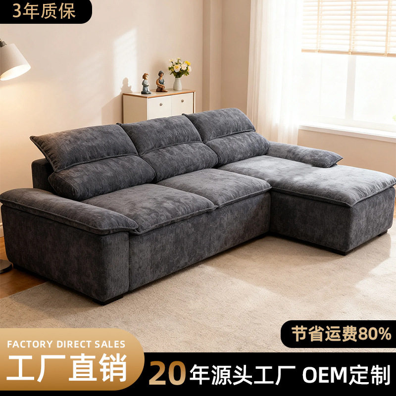 意式极简灰色布艺沙发客厅小户型现代简约轻奢三人位直排帆船沙发