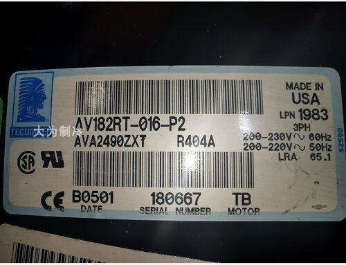 AV182RT-016-P2 AVA2490ZXT  泰康R404A R507活塞式压缩机
