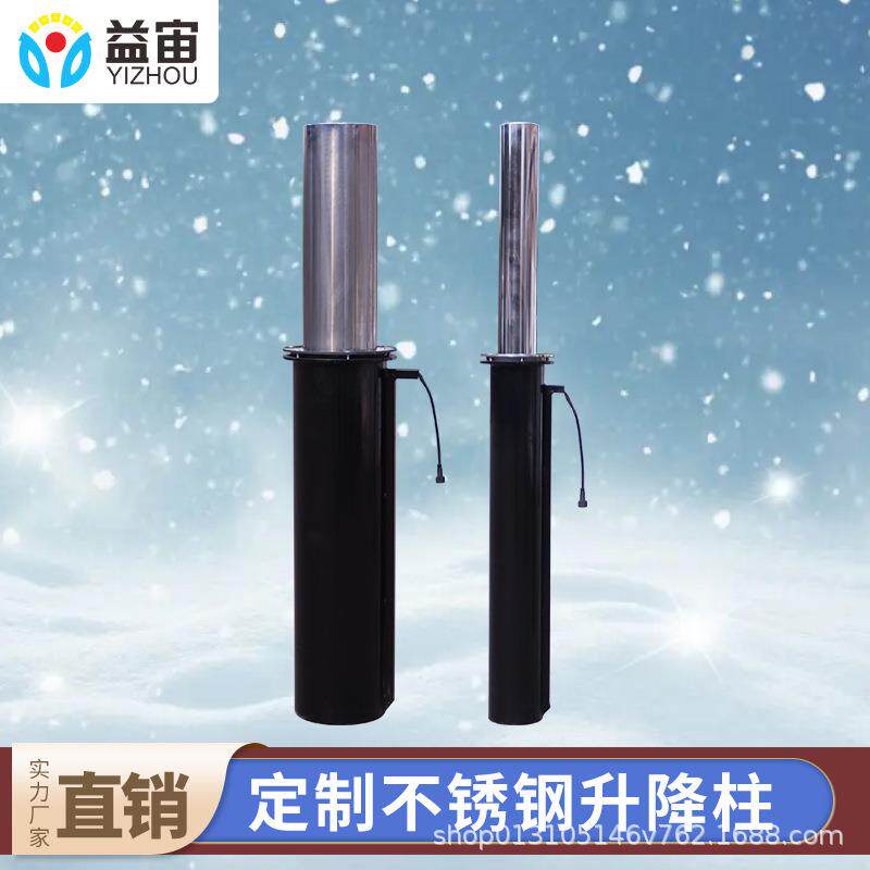 半自动液压升降柱手动伸缩地桩道口桩钢管警示柱学校停车场挡车桩