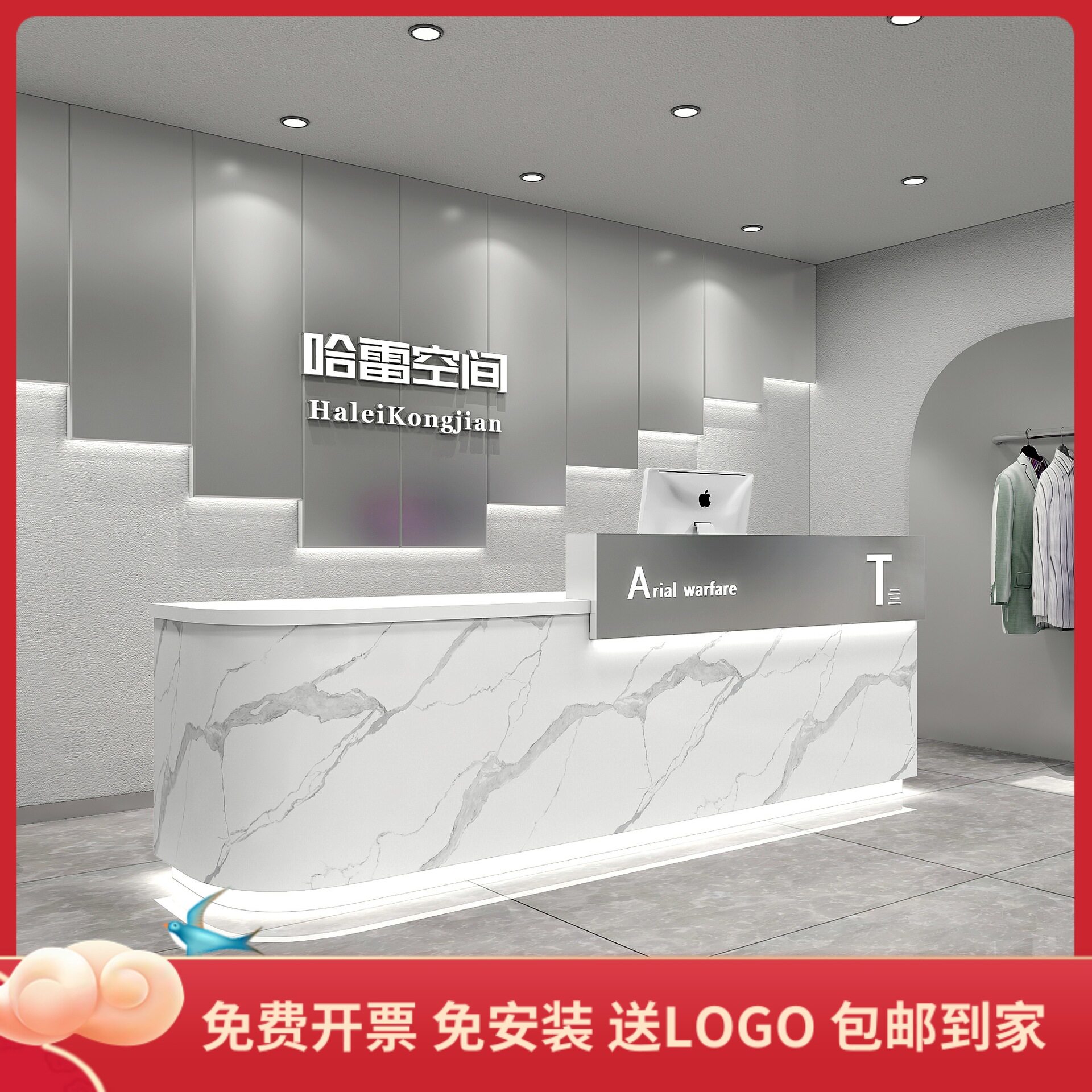 简约现代美容美发接待台网红潮店收银台服装店吧台桌店铺小型柜台