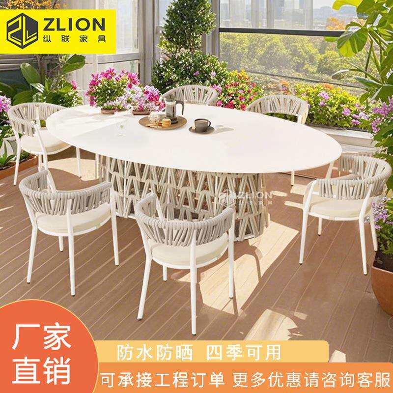 户外别墅庭院桌椅酒店花园室外露台家具休闲阳台餐桌藤编椅组合