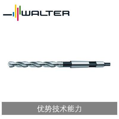 瓦尔特整钻高速钢钻头莫氏锥柄A4244A4247A4422A4622A4722