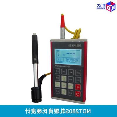 厂家直销 轧辊专用硬度计NDT280S∣肖氏硬度计∣便携式硬度计