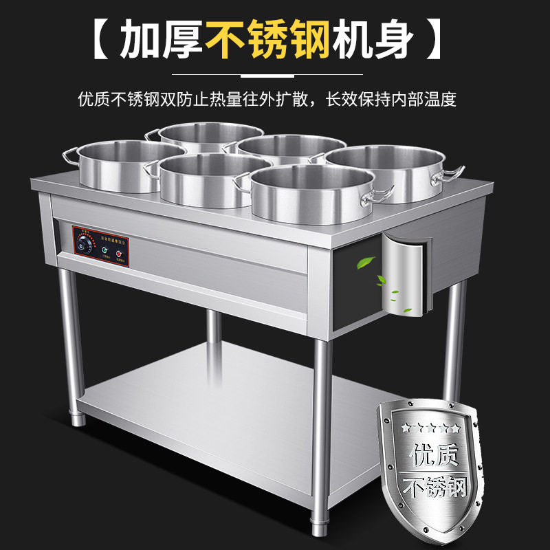 恩典商用不锈钢保温粥车商用快餐暖汤炉加热煲粥移动圆桶车汤池粥