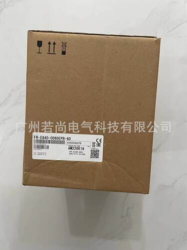 CC-Link网络型变频器FR-E840-0040EPB-60 FR-E840-0060EPB-60含邮
