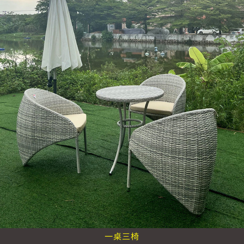 户外休闲藤椅别墅阳台藤编沙发庭院花园防水防晒室外家具三件套