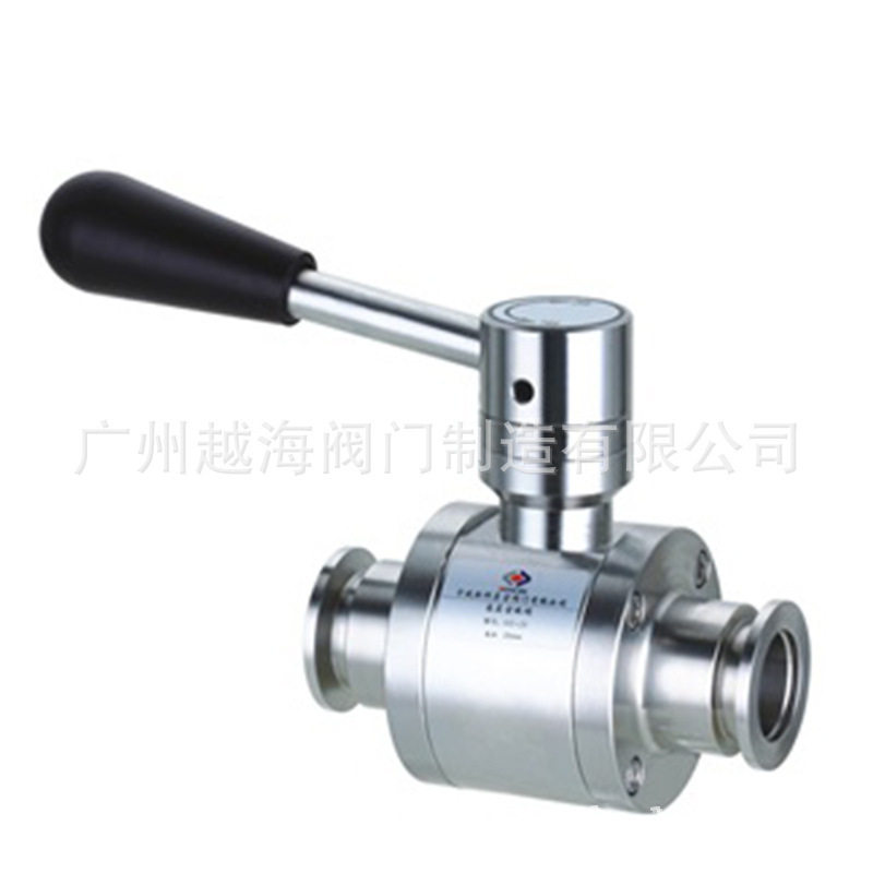 广州越海阀门制造有限公司供应GU型系列手动高真空(压力)球阀