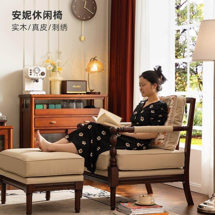 单人沙发美式沙发椅老虎椅客厅休闲椅布艺实木卧室阳台复古