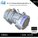 2.2KW 混凝土平板振动器 380V平板振动器 附着式