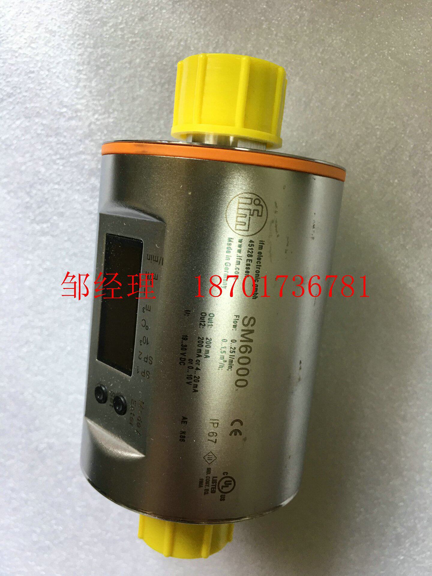 德国IFM数显电磁流量计SM600025L/min1开关1模拟