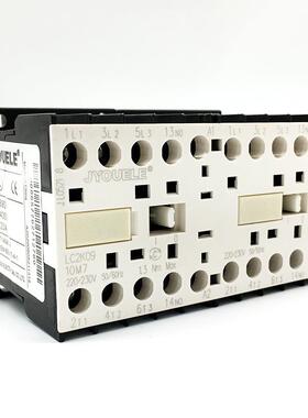 LC2K0910小型可逆联锁接触器CJX2-K0910N交流线圈三极9A